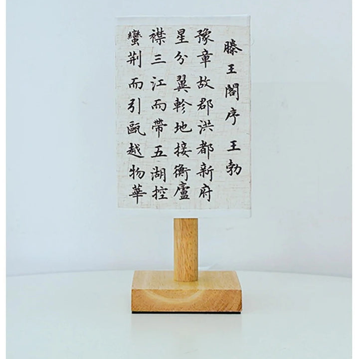 LED Square Decoration Table Lamps Simple Chinese Style Dimmable USB Plug Night Light Fabric Lampshade Bedroom Bedside Lights