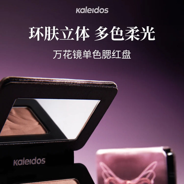 Kaleidos Blush Palette Makeup Waterproof Matte Finish For Cheek Facial Blusher On Vegan Korean Cosmetics Cruelty Free
