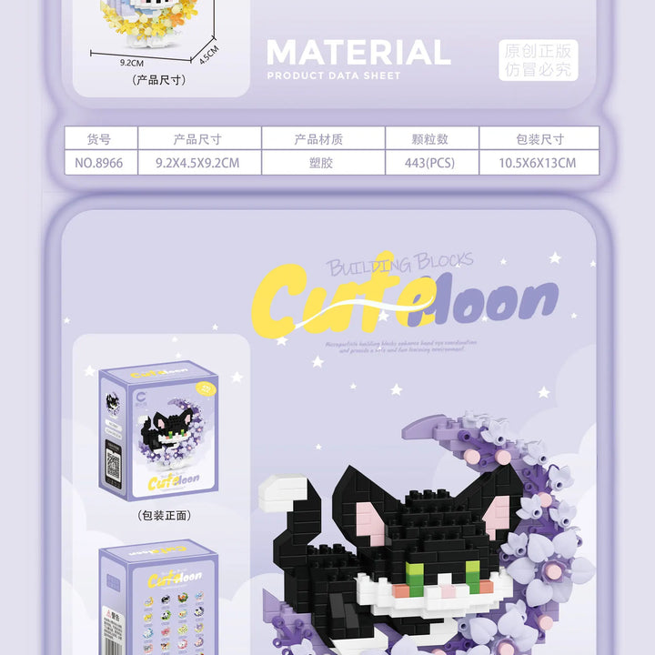 Mini Dog Cat panda raccoon Cute Pet Small Building Block Model Series Ornaments Children's Toy Christmas Birthday Gifts for Kids
