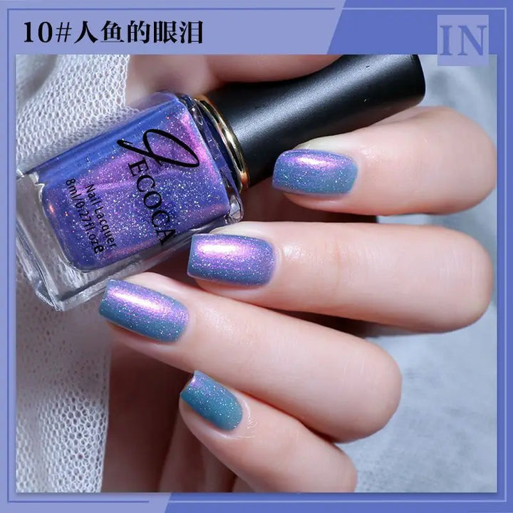 Glitter Nail Polish Cruelty-free Quick Dry Nail Varnish Enamel