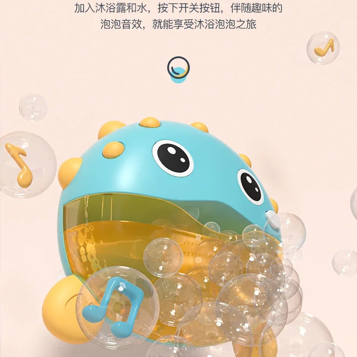 Baby Children's bath toys Water play toys Boys Girls bathing fun Electric water play artifact  Fun shower toy
