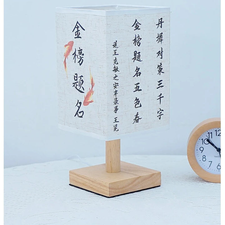 LED Square Decoration Table Lamps Simple Chinese Style Dimmable USB Plug Night Light Fabric Lampshade Bedroom Bedside Lights