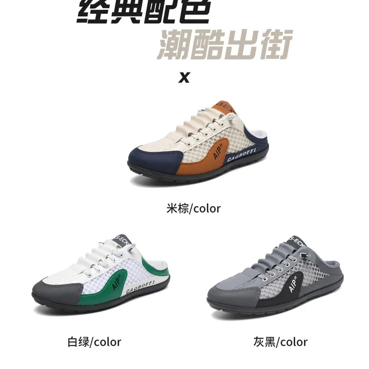 Men's Fashion Soft-soled Half Slippers Men Summer Trendy Bottom Casual Shoes Breathable Slip-on Shoes Sneakers Zapatos De Hombre