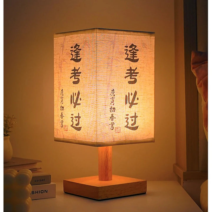 LED Square Decoration Table Lamps Simple Chinese Style Dimmable USB Plug Night Light Fabric Lampshade Bedroom Bedside Lights
