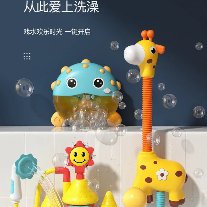 Baby Children's bath toys Water play toys Boys Girls bathing fun Electric water play artifact  Fun shower toy