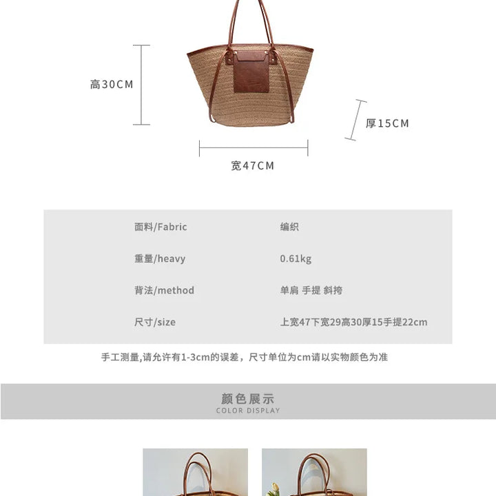 Summer Straw Shoulder Bag Women Hanabags Fashion Woven Crossbody Bags Large Capacity Totes 4 Shoulder Strap Travel Beach Bags