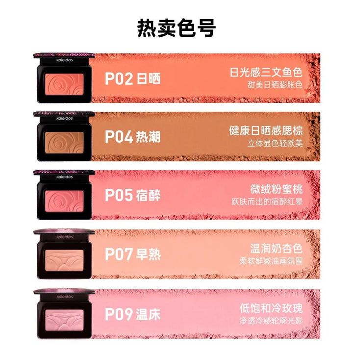 Kaleidos Blush Palette Makeup Waterproof Matte Finish For Cheek Facial Blusher On Vegan Korean Cosmetics Cruelty Free