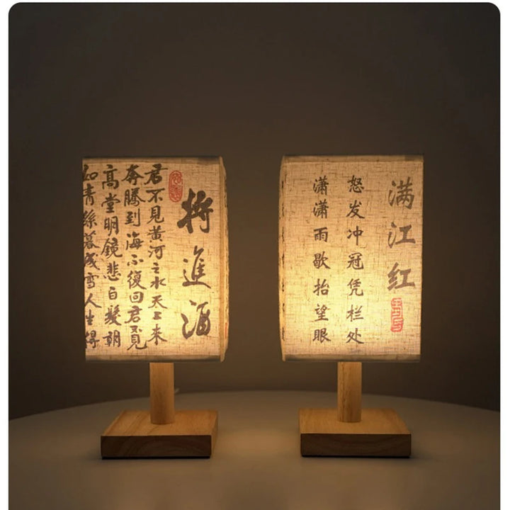 LED Square Decoration Table Lamps Simple Chinese Style Dimmable USB Plug Night Light Fabric Lampshade Bedroom Bedside Lights
